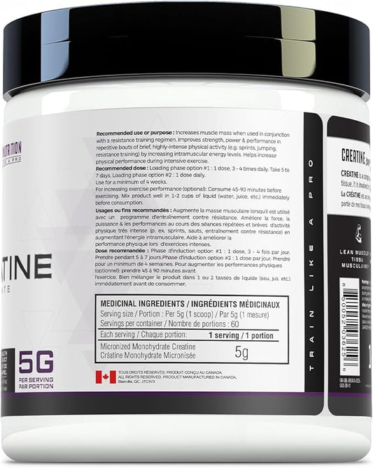 Creatine Monohydrate - 250g