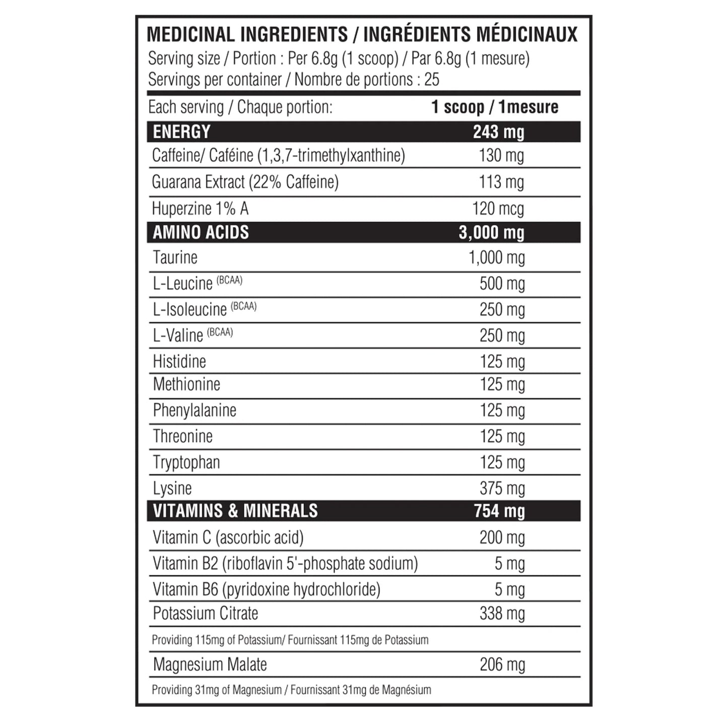 Aminos+ Energy 6 - 170g