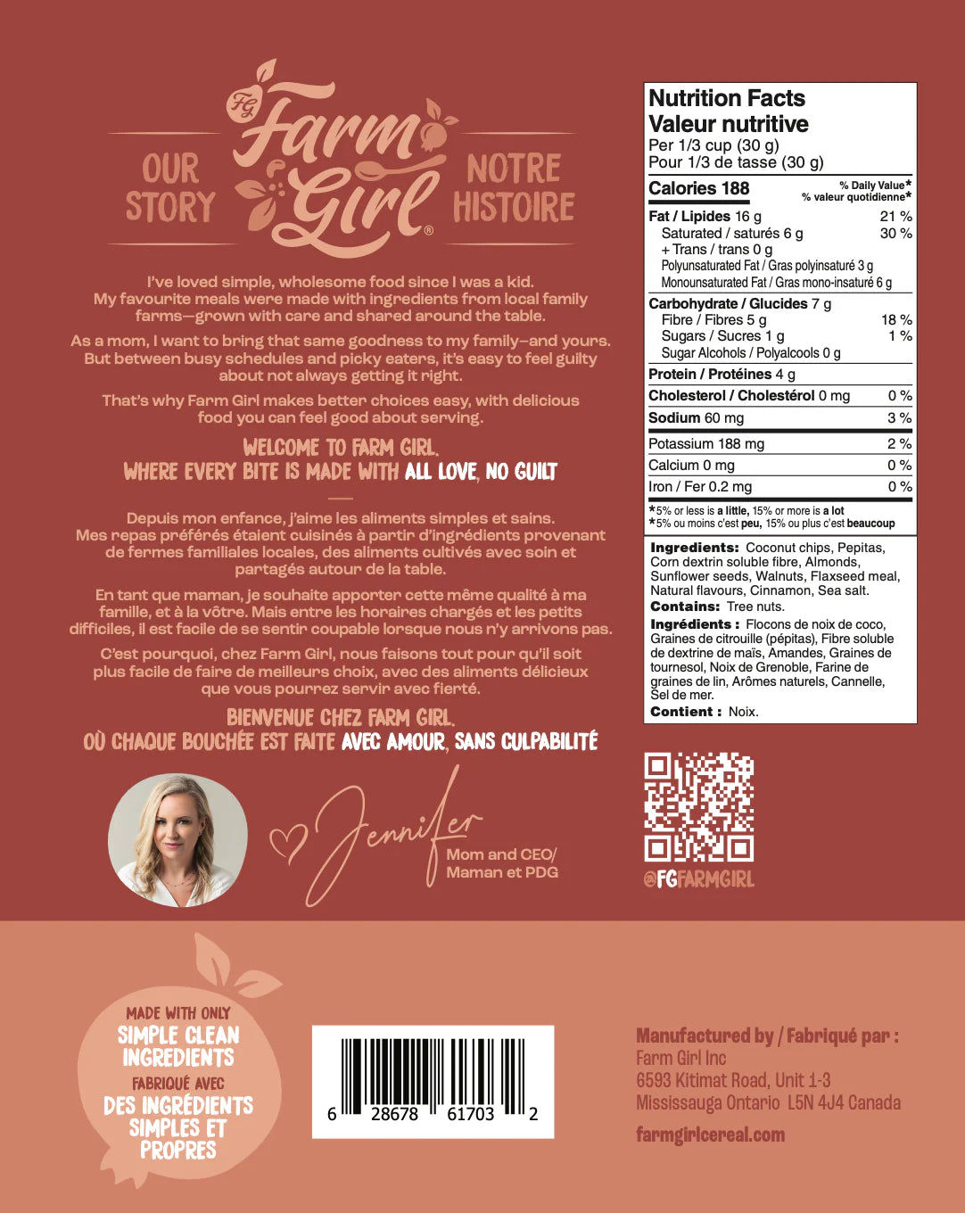 Granola à base de noix - Érable à la canelle