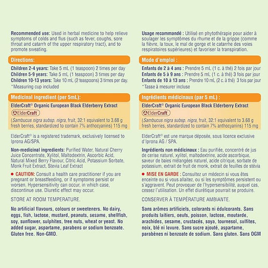 Liquide anti-rhume de sureau pour enfants - 100mL