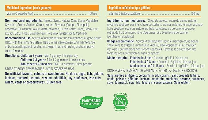 Vitamine C ( 150mg ) - 80 gummies