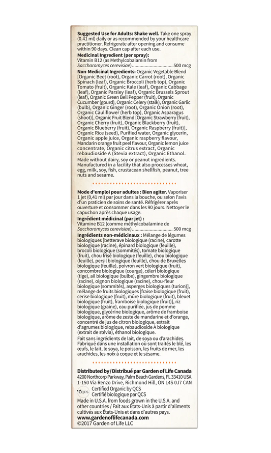 Vitamine B12 Biologique En Vaporisateur
