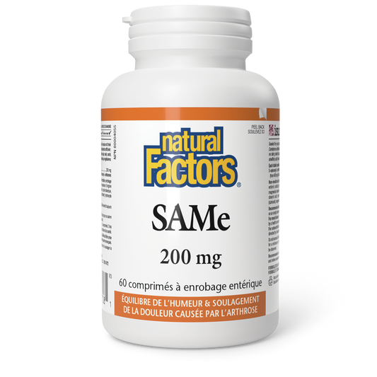SAMe 20mg - 60 tablettes