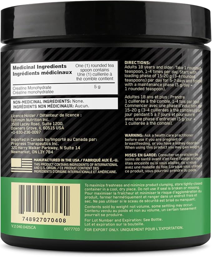 Créatine Micronisée en Poudre - 300g