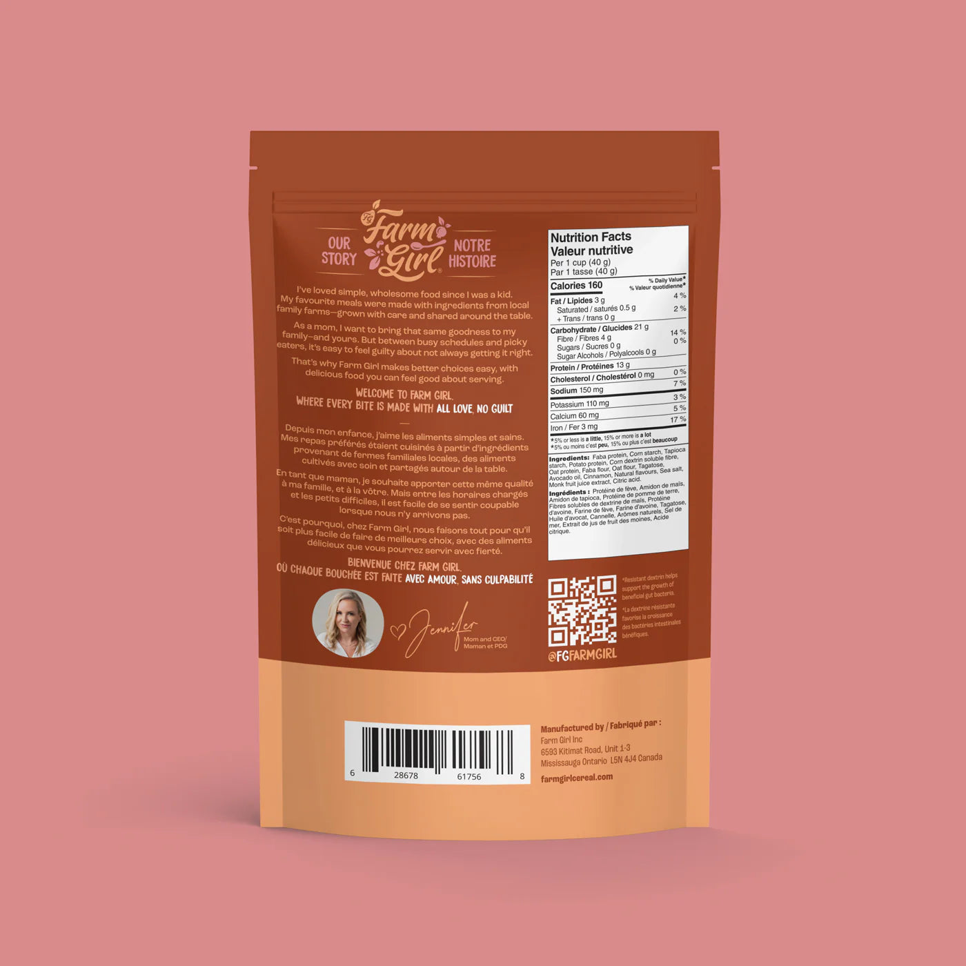 Chips à la cannelle