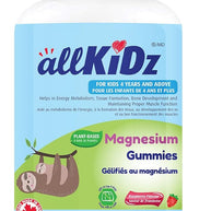 Magnesium Gummies ( 80 gummies )