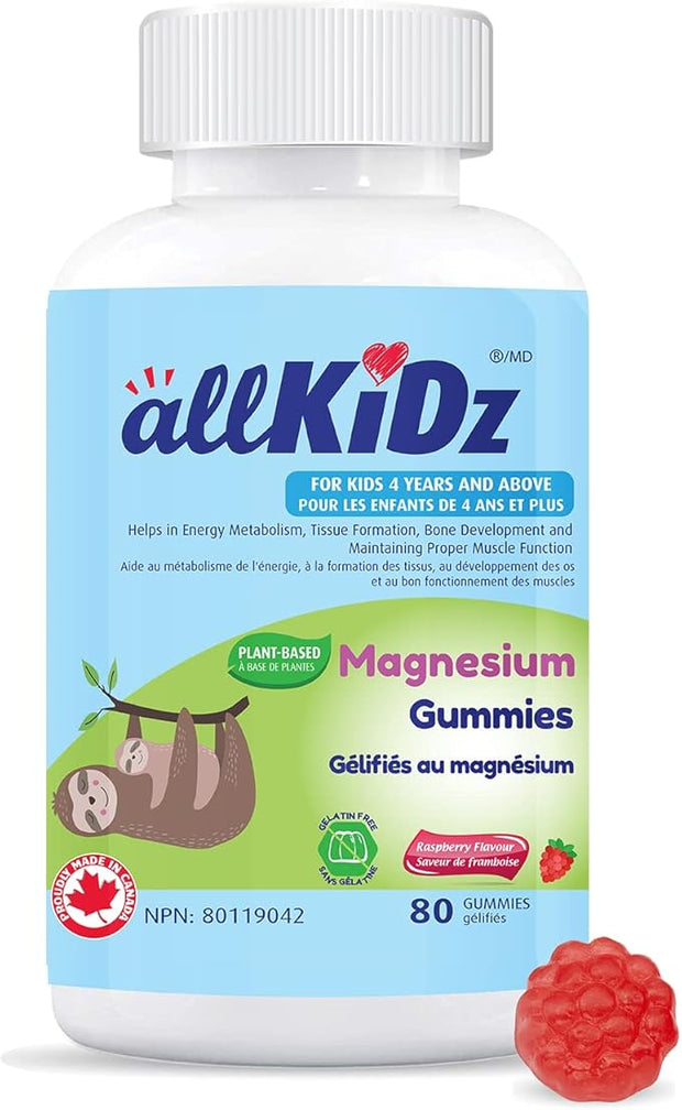 Magnesium Gummies ( 80 gummies )
