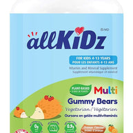 Multi Gummy Bears Végétarien ( 90 gummies )