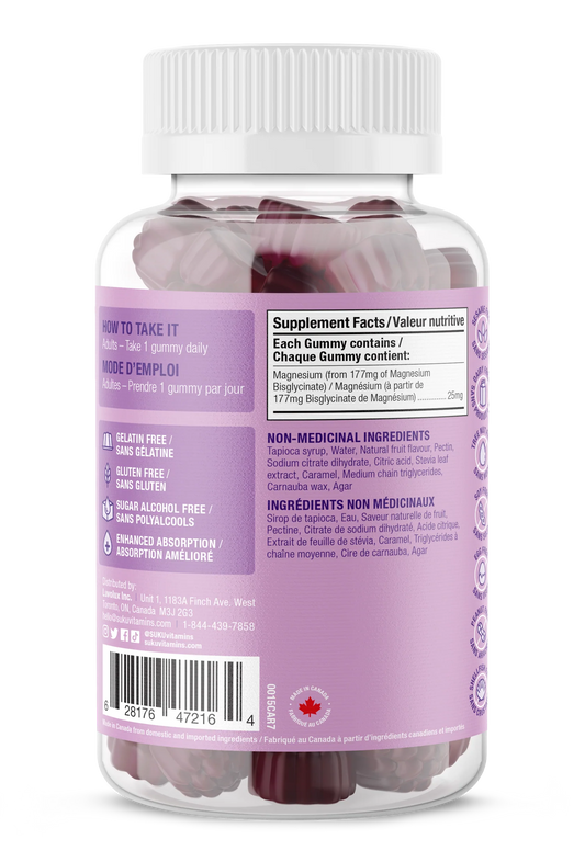 Bisglycinate de magnésium - 60 jujubes