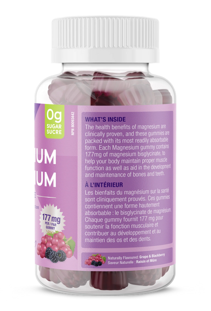 Bisglycinate de magnésium - 60 jujubes