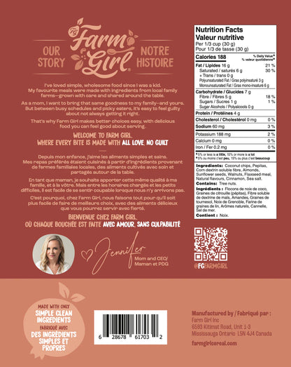 Granola à base de noix - Érable à la canelle