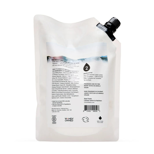 Lotion hydratante corporel et à mains -  1L