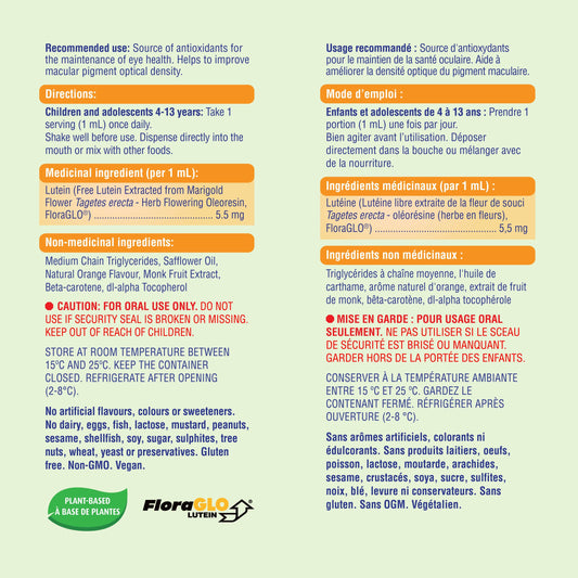Lutéine - Gouttes 30ML