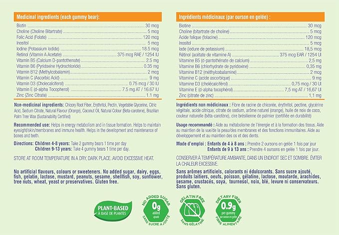 Multivitamine Végétarien - 90 gummies