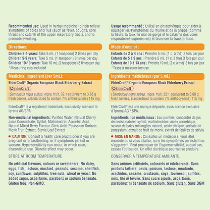 Liquide anti-rhume de sureau pour enfants - 100mL