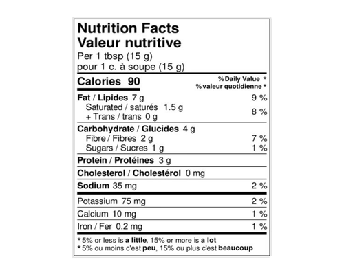 Beurre d'arrachides - Érable 500g